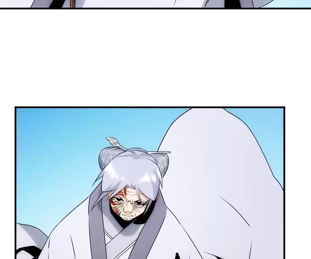 Demon Lord of the Northern Night Chapter 58 – Page 3