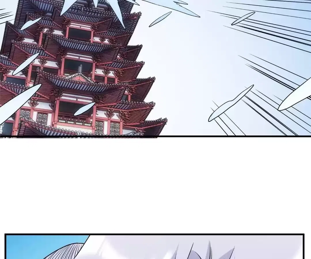 Demon Lord of the Northern Night Chapter 58 – Page 11