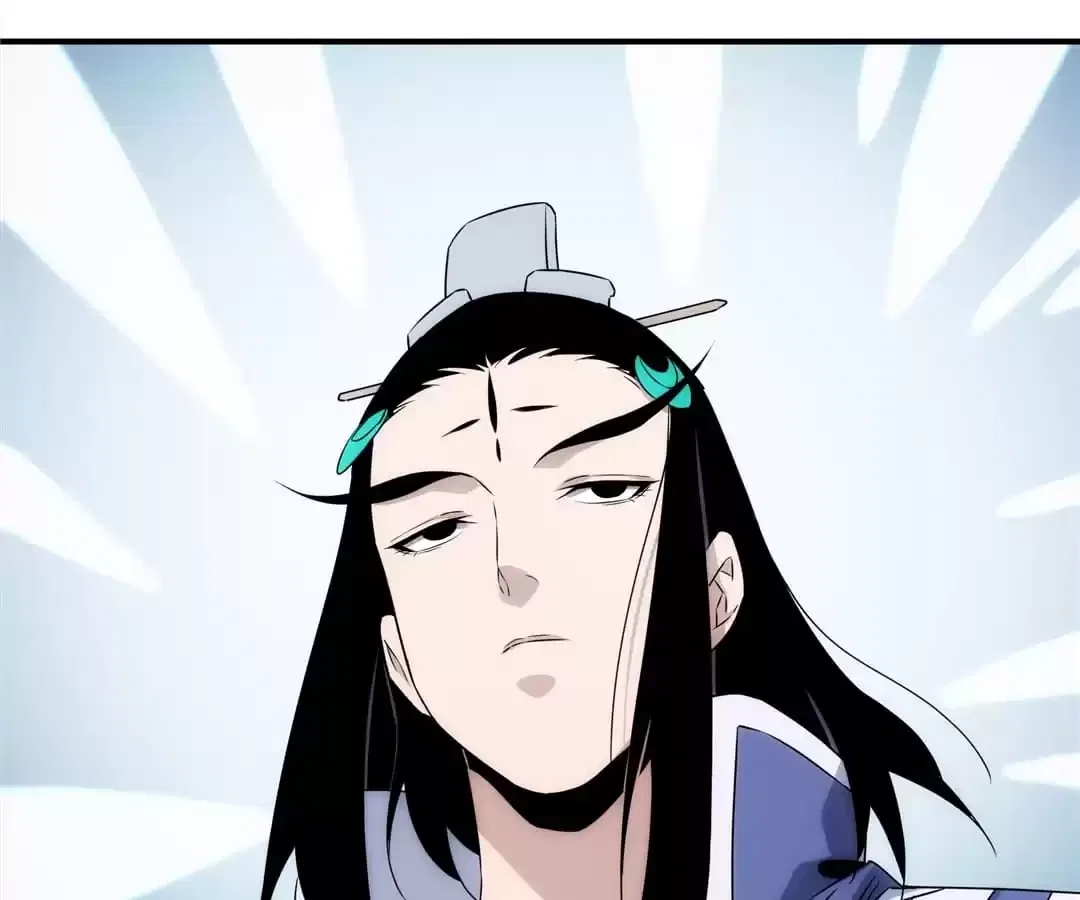 Demon Lord of the Northern Night Chapter 58 – Page 21