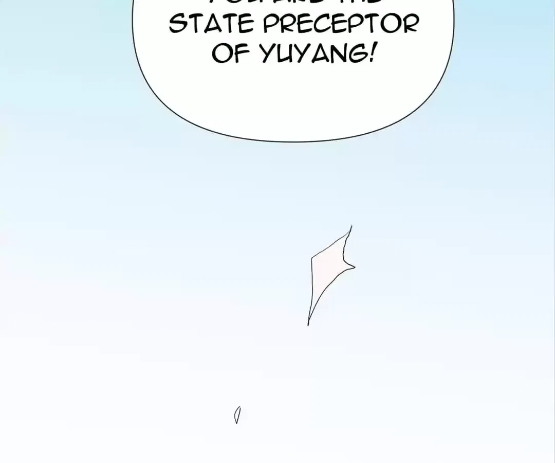 Demon Lord of the Northern Night Chapter 58 – Page 38