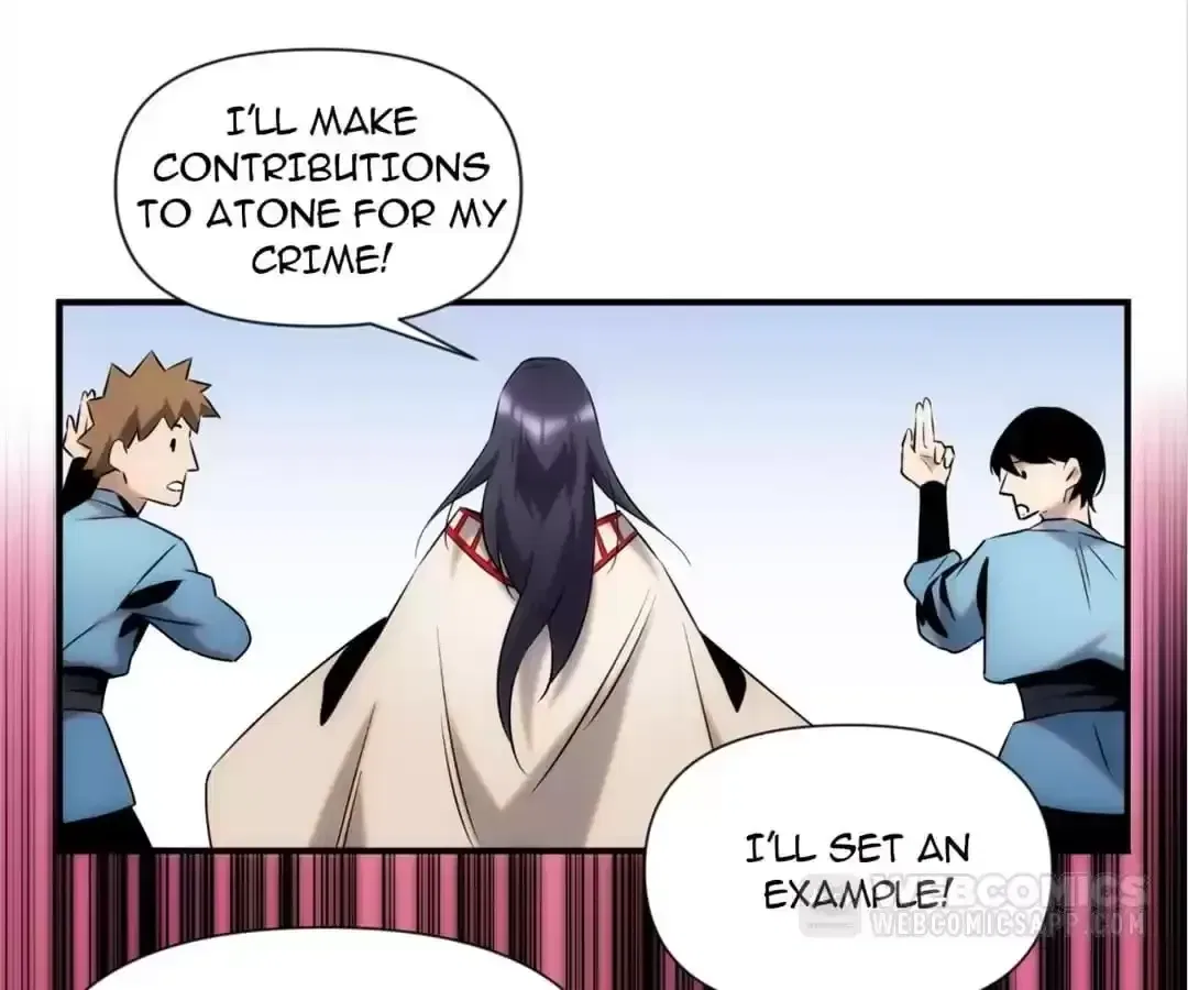 Demon Lord of the Northern Night Chapter 57 – Page 47
