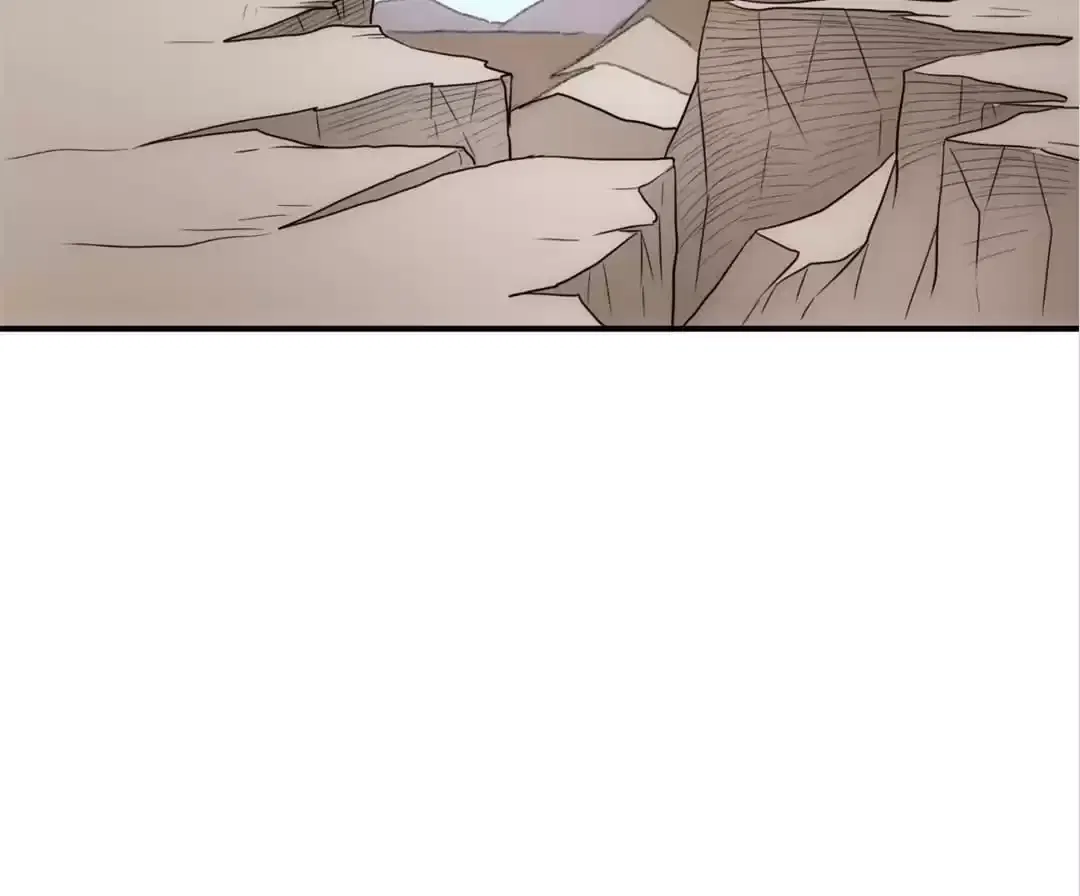 Demon Lord of the Northern Night Chapter 56 – Page 70