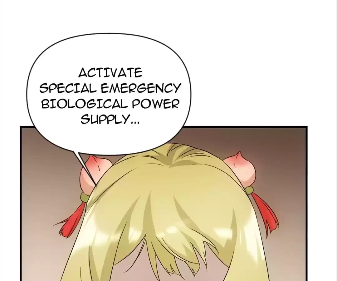 Demon Lord of the Northern Night Chapter 55 – Page 42