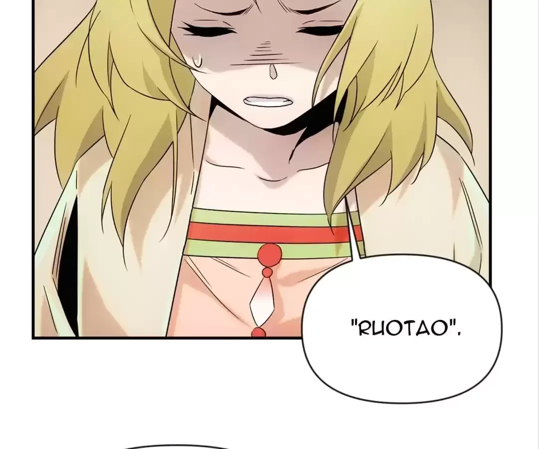 Demon Lord of the Northern Night Chapter 55 – Page 43