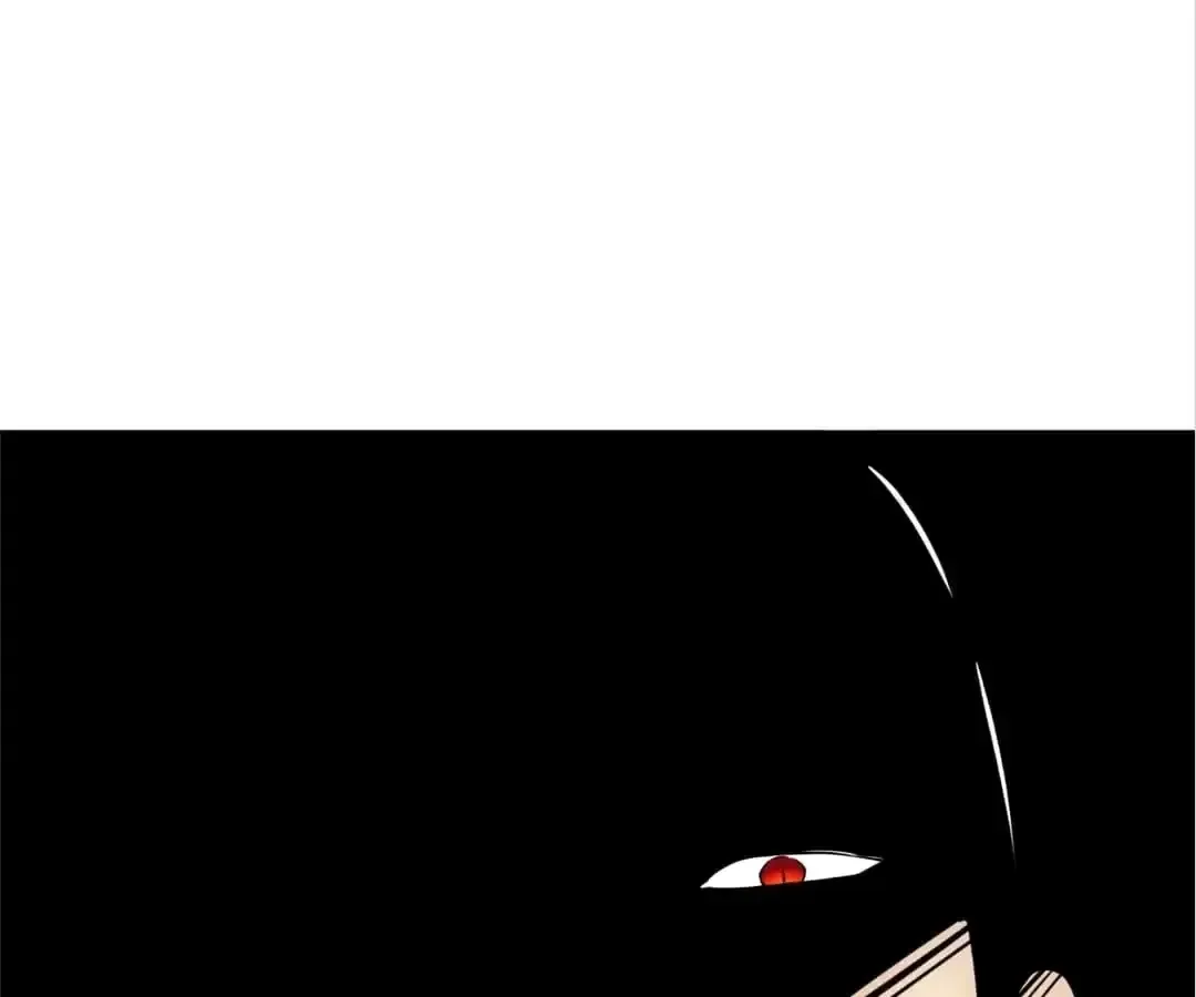 Demon Lord of the Northern Night Chapter 54 – Page 4