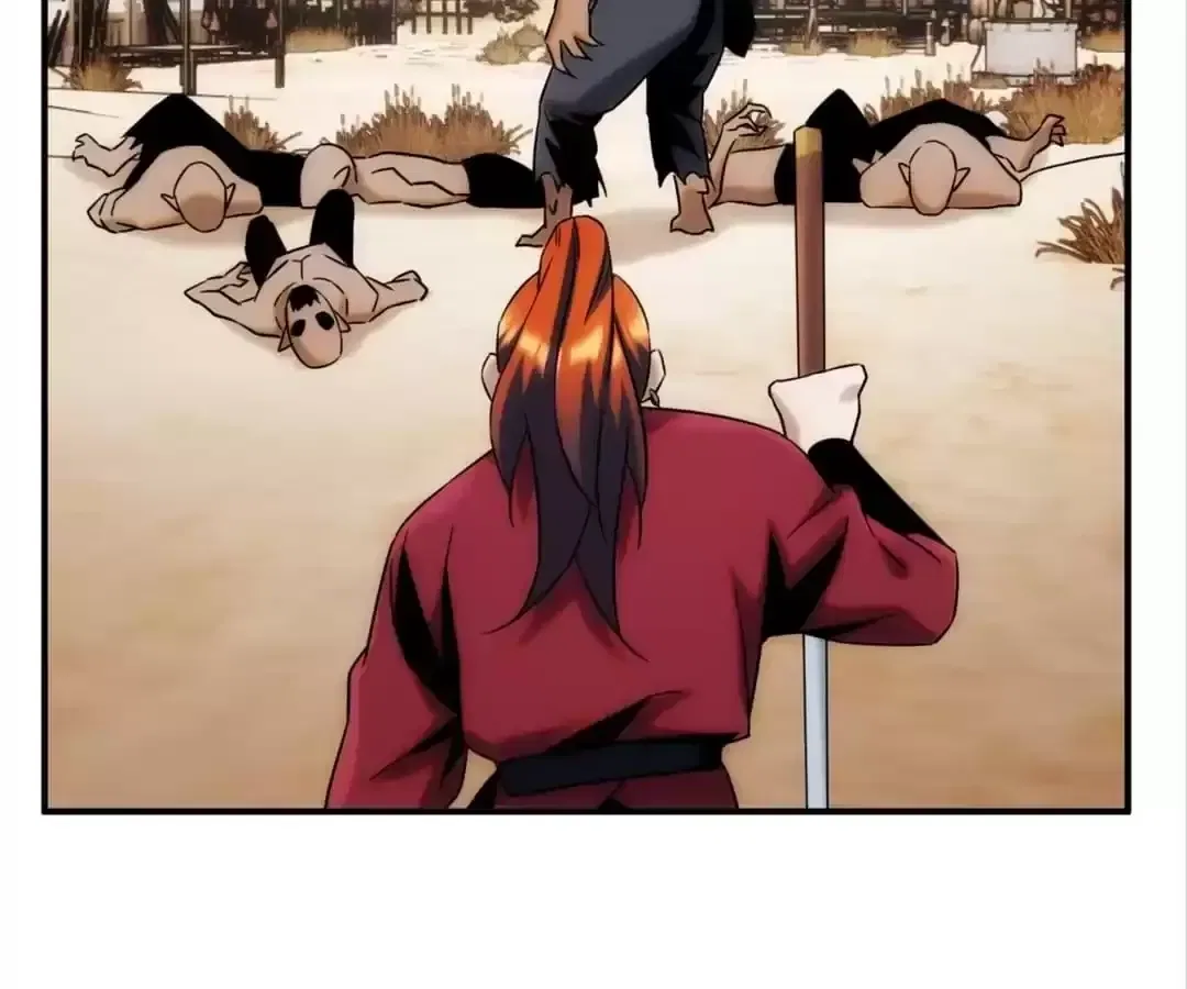 Demon Lord of the Northern Night Chapter 54 – Page 82