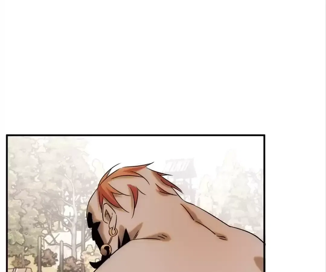 Demon Lord of the Northern Night Chapter 54 – Page 83