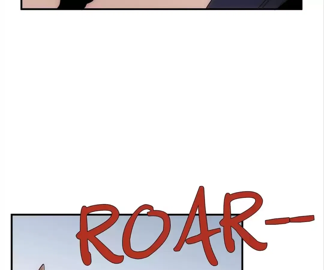 Demon Lord of the Northern Night Chapter 53 – Page 71