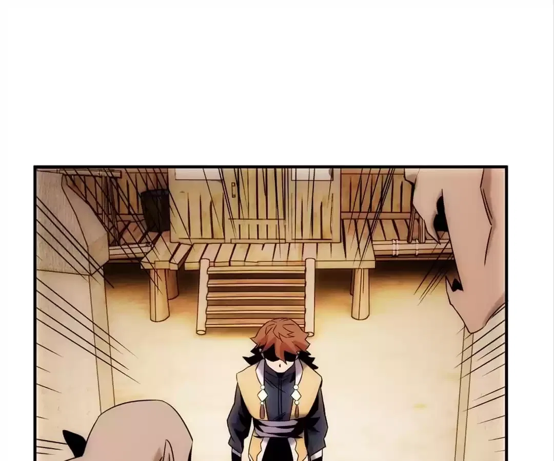 Demon Lord of the Northern Night Chapter 53 – Page 76