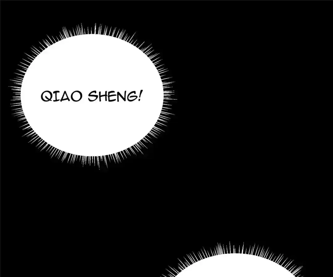 Demon Lord of the Northern Night Chapter 52 – Page 1