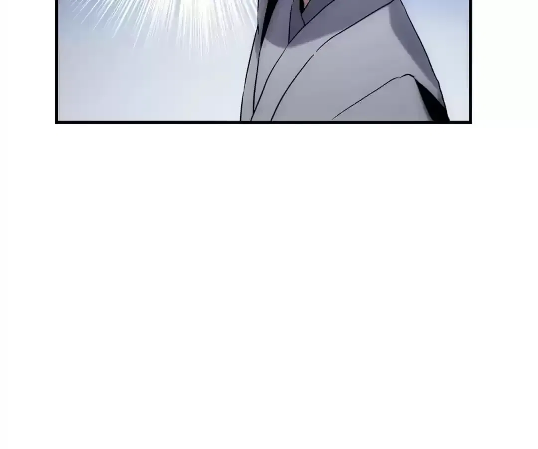 Demon Lord of the Northern Night Chapter 52 – Page 15
