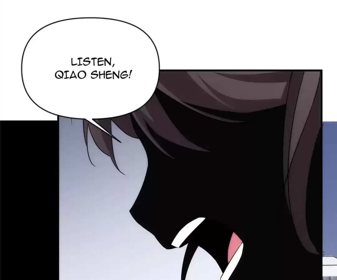Demon Lord of the Northern Night Chapter 52 – Page 22