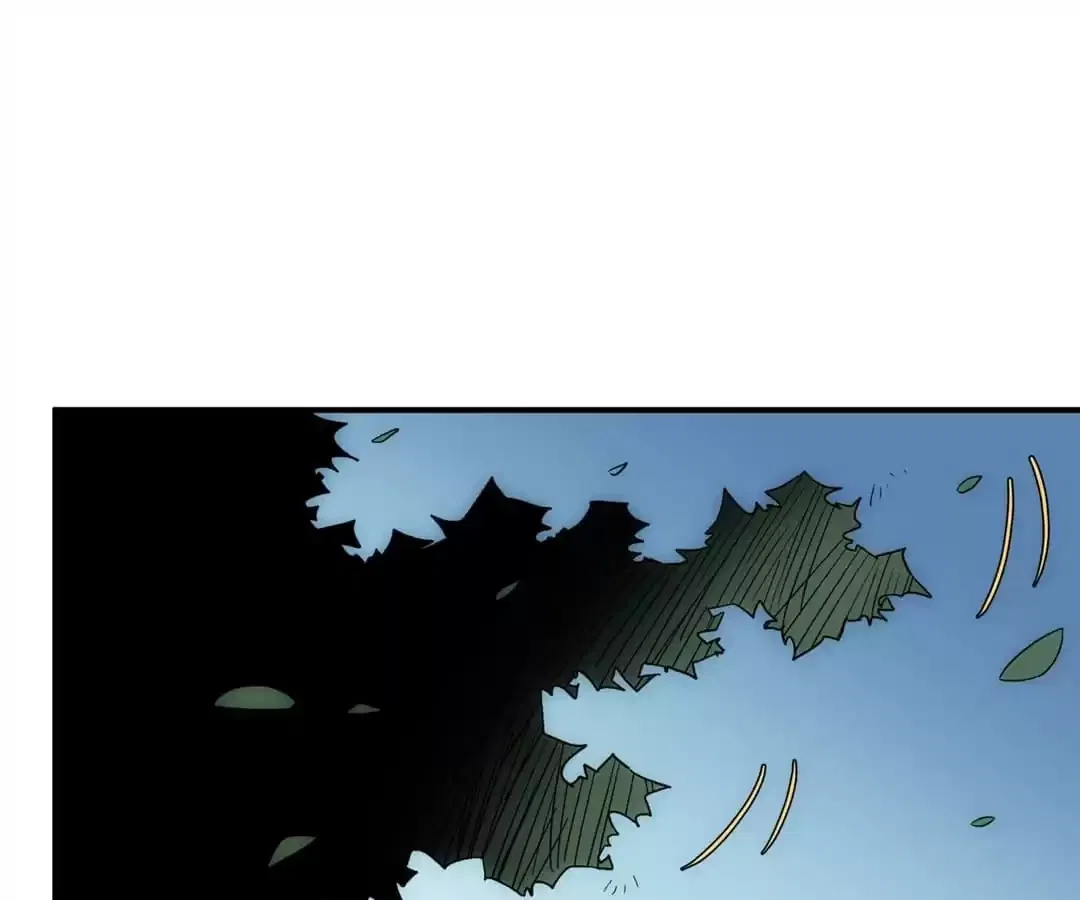 Demon Lord of the Northern Night Chapter 51 – Page 16