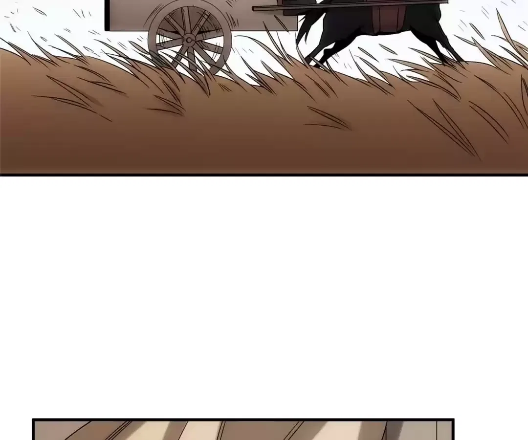 Demon Lord of the Northern Night Chapter 51 – Page 27