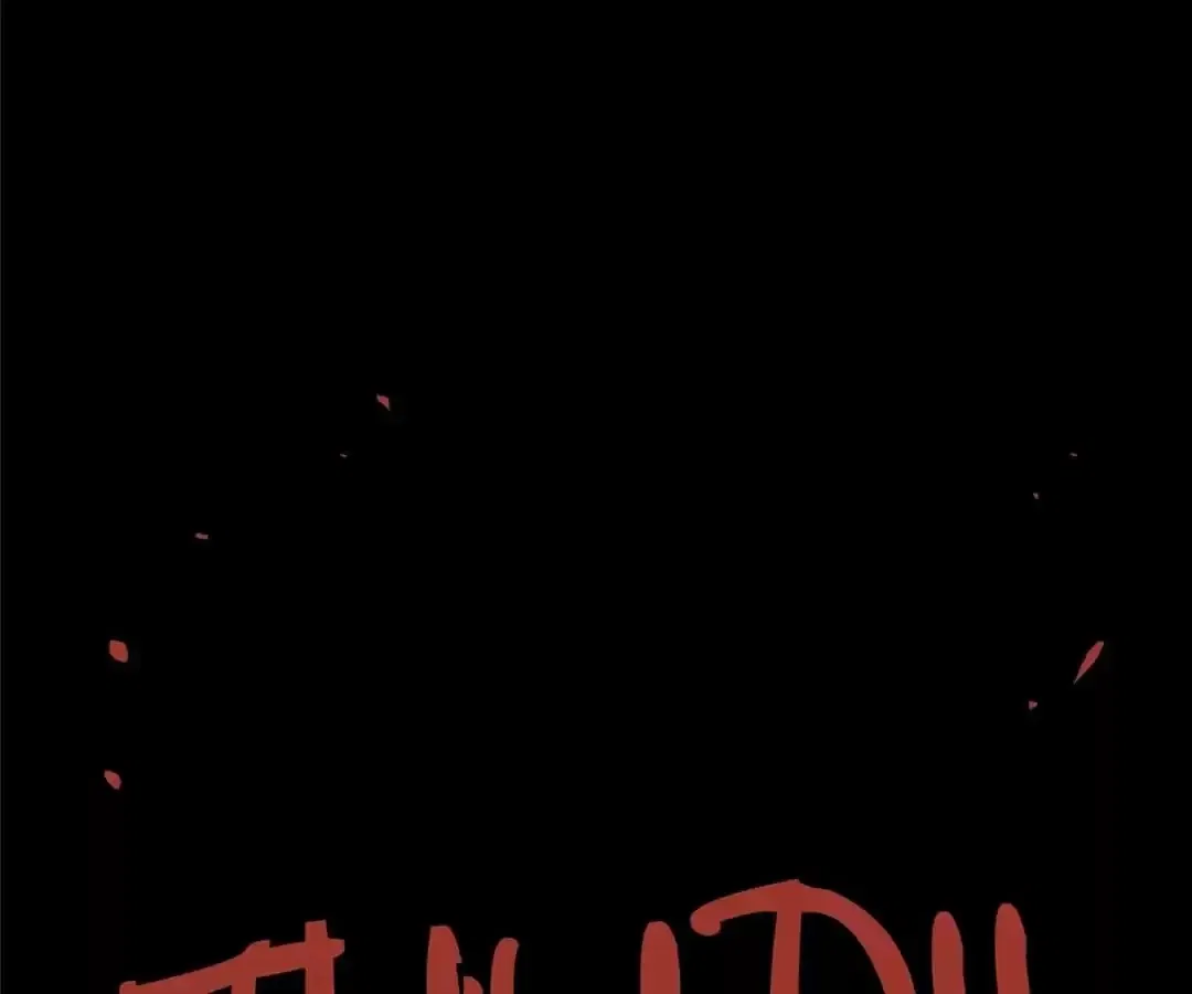 Demon Lord of the Northern Night Chapter 51 – Page 44