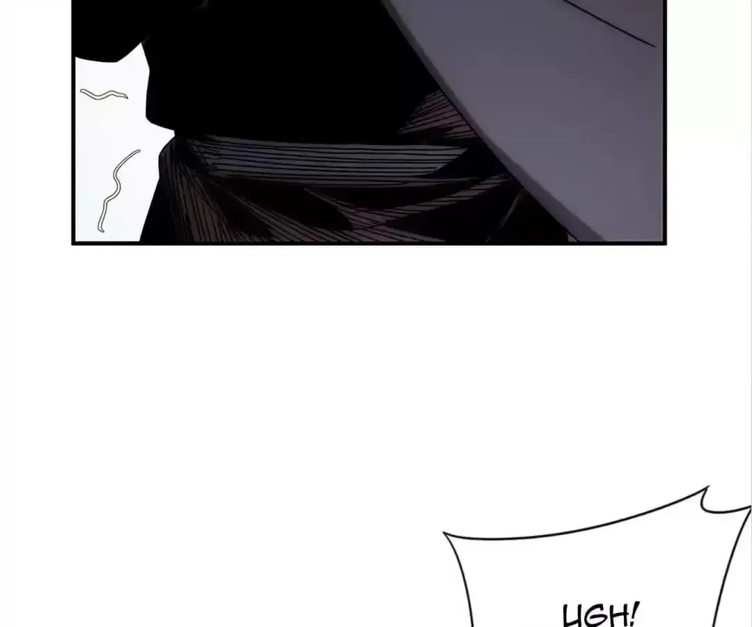 Demon Lord of the Northern Night Chapter 50 – Page 70