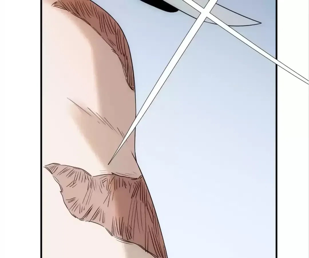 Demon Lord of the Northern Night Chapter 48 – Page 5
