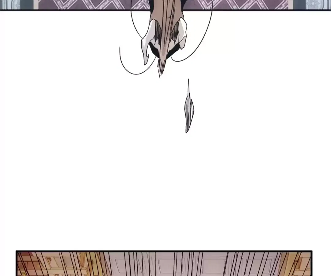 Demon Lord of the Northern Night Chapter 46 – Page 23