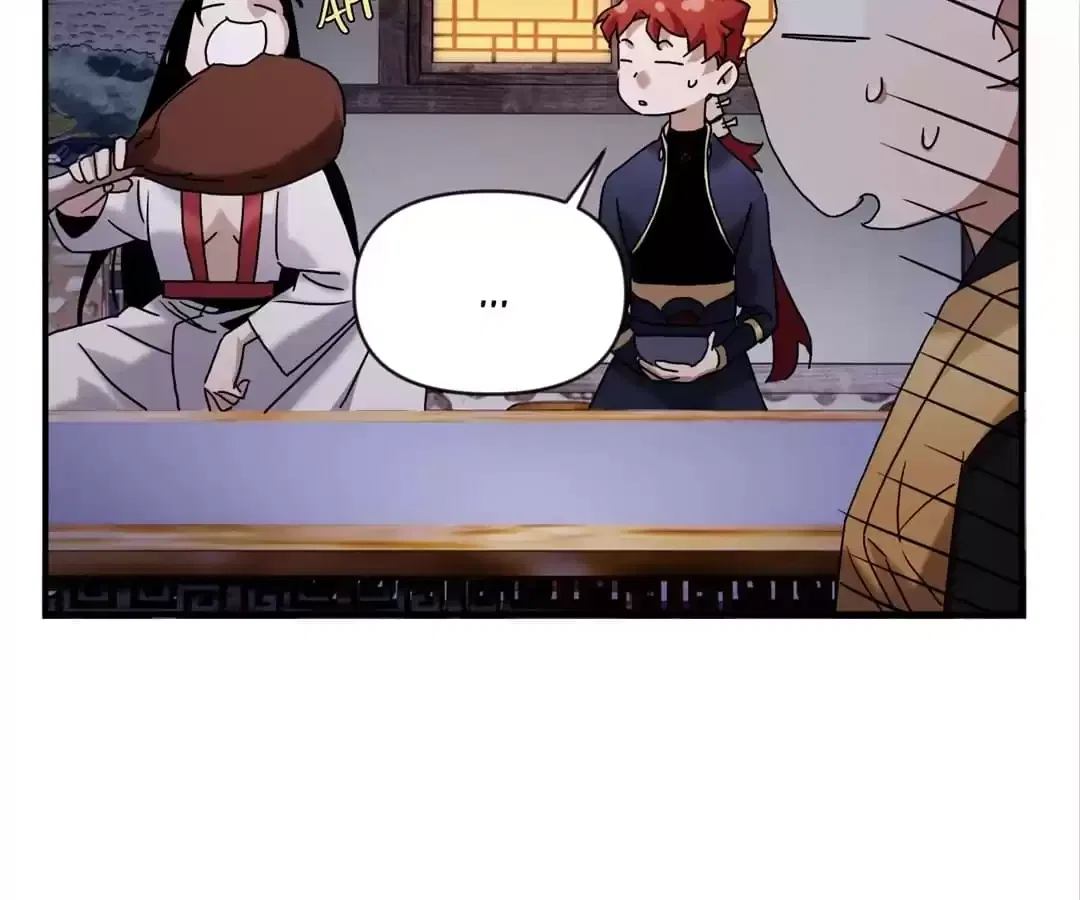 Demon Lord of the Northern Night Chapter 46 – Page 42