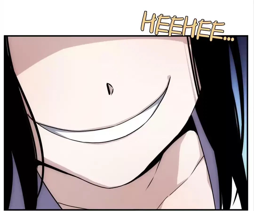 Demon Lord of the Northern Night Chapter 45 – Page 18