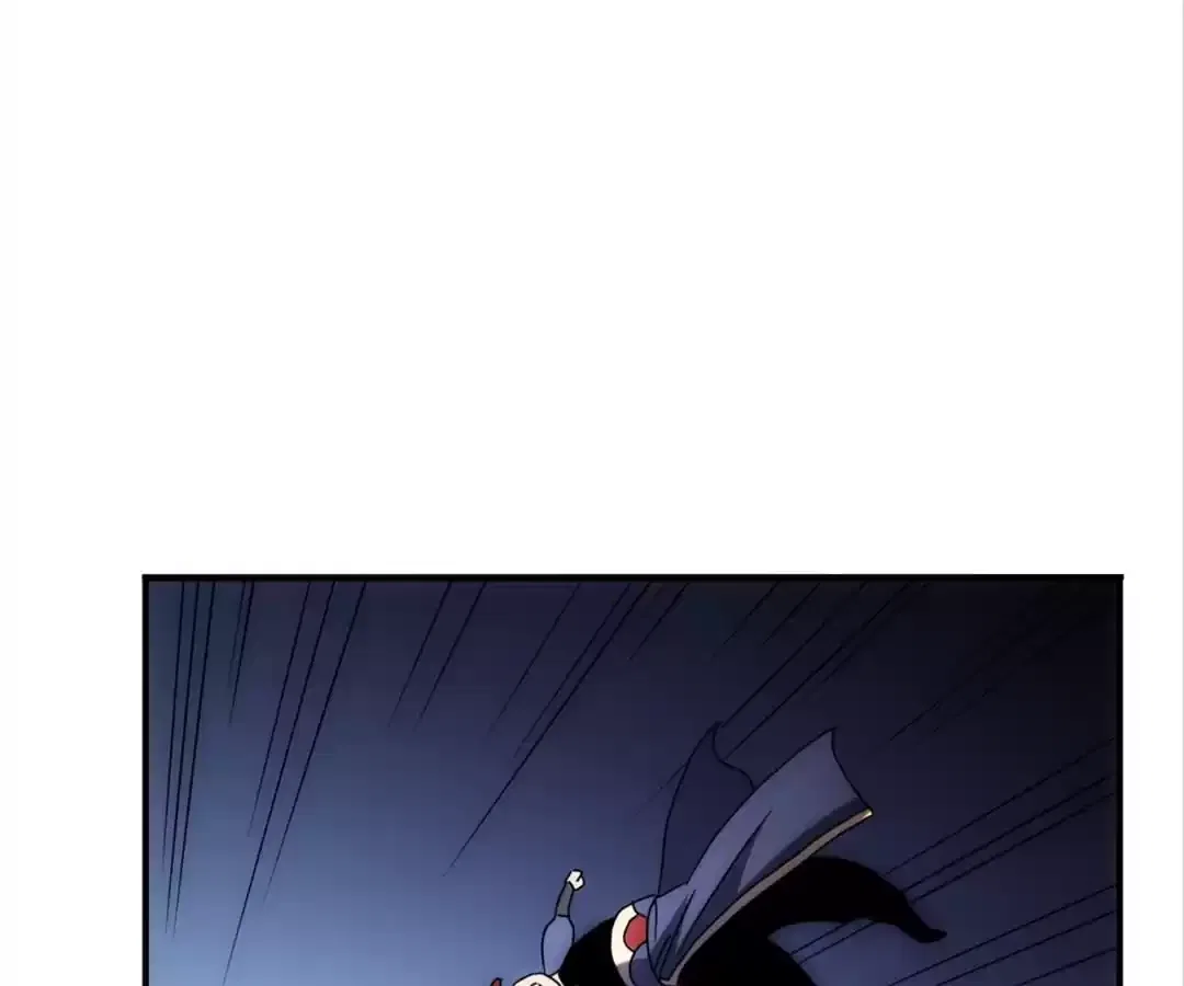 Demon Lord of the Northern Night Chapter 45 – Page 19