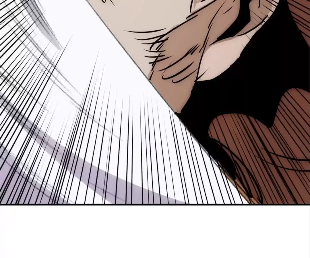 Demon Lord of the Northern Night Chapter 45 – Page 63