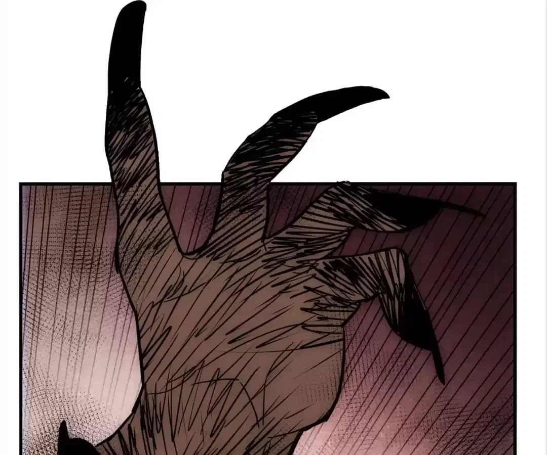Demon Lord of the Northern Night Chapter 45 – Page 71