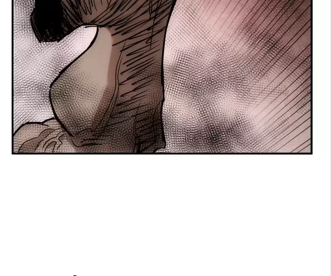 Demon Lord of the Northern Night Chapter 45 – Page 72