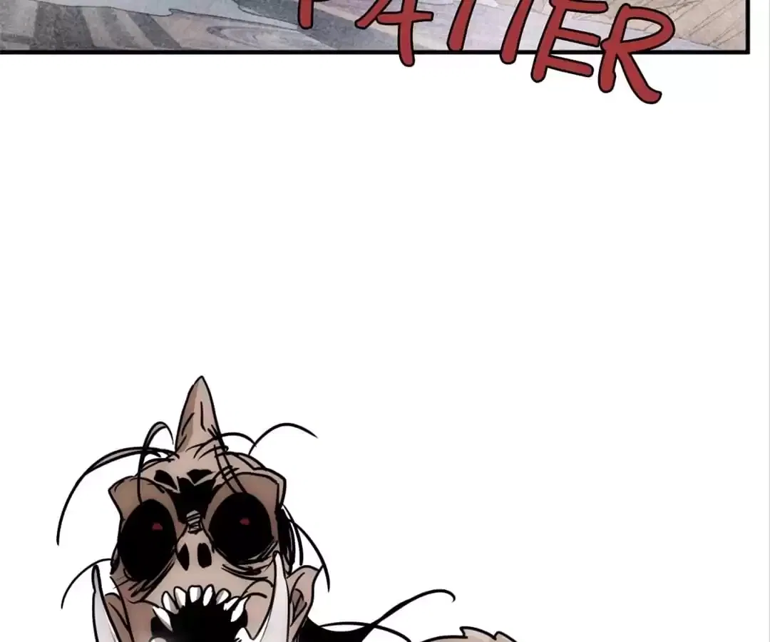 Demon Lord of the Northern Night Chapter 45 – Page 76