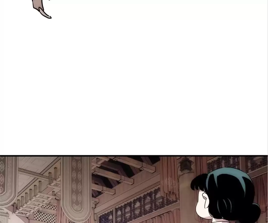 Demon Lord of the Northern Night Chapter 45 – Page 79