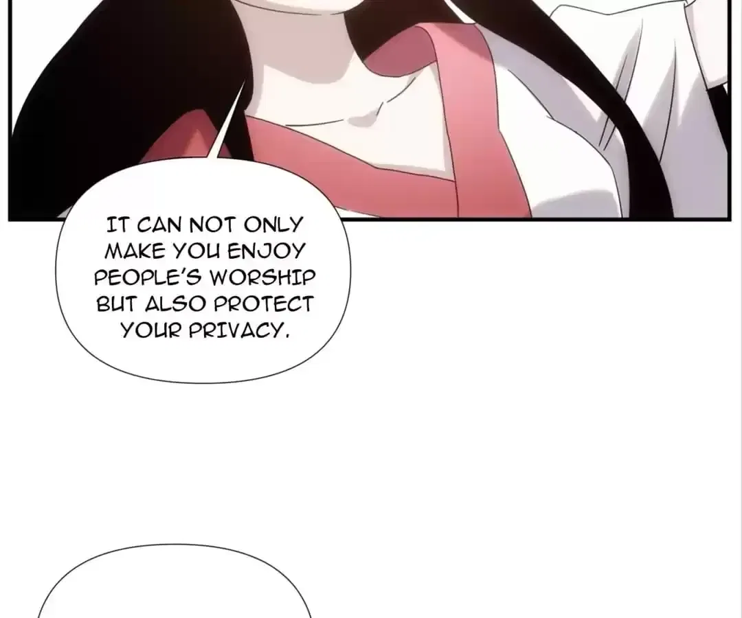 Demon Lord of the Northern Night Chapter 44 – Page 13