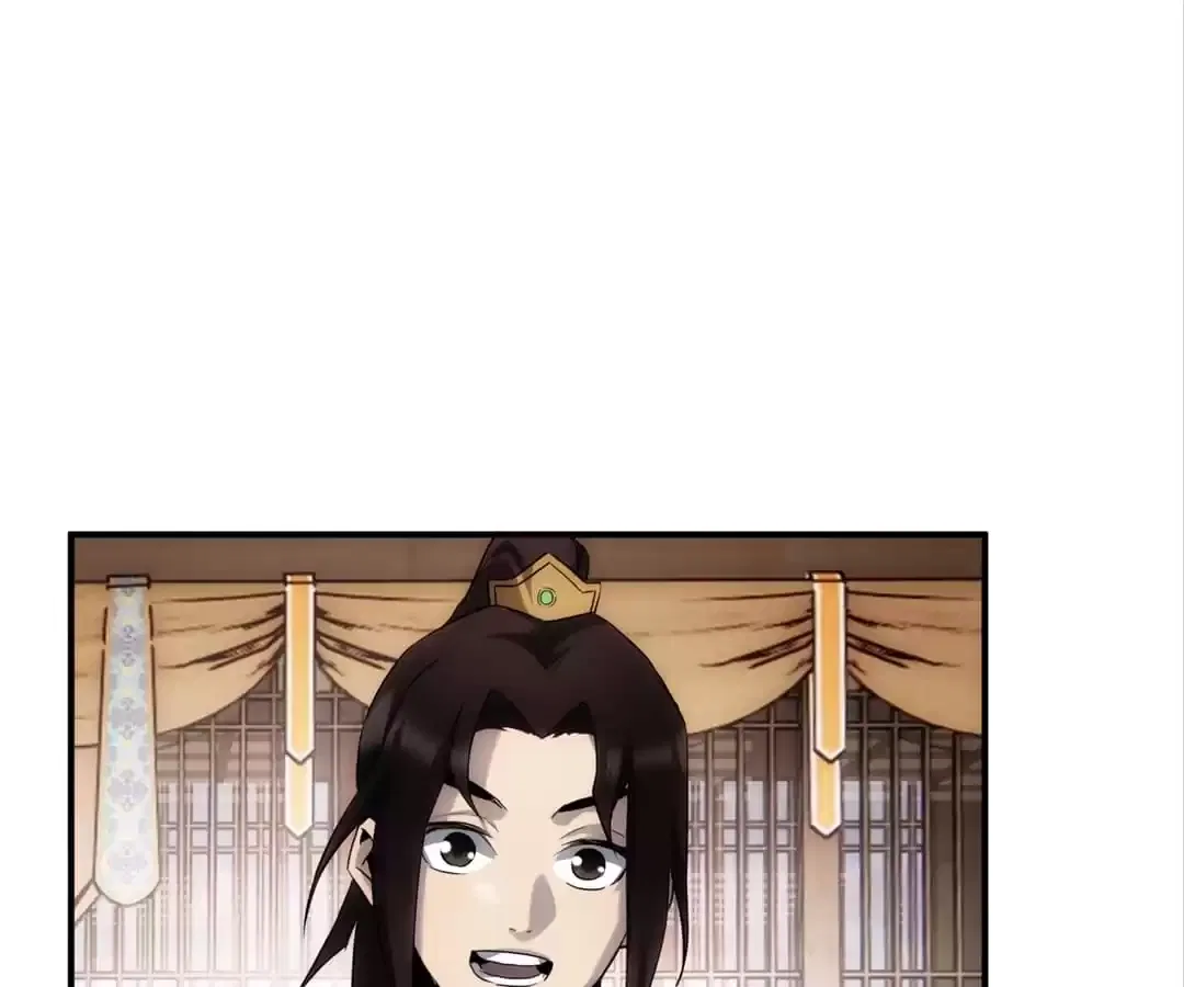 Demon Lord of the Northern Night Chapter 42 – Page 36