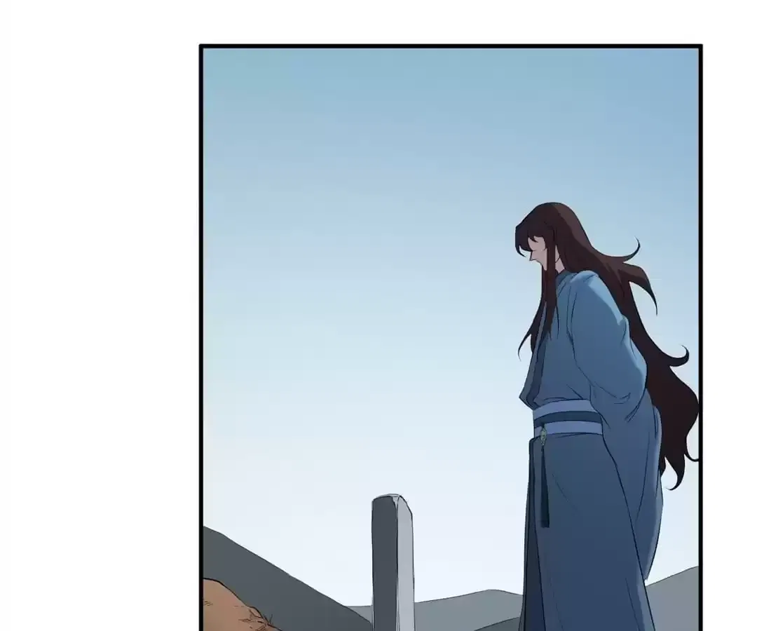 Demon Lord of the Northern Night Chapter 42 – Page 59