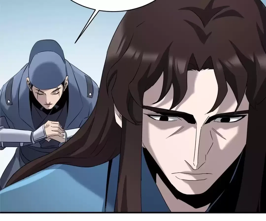 Demon Lord of the Northern Night Chapter 42 – Page 61
