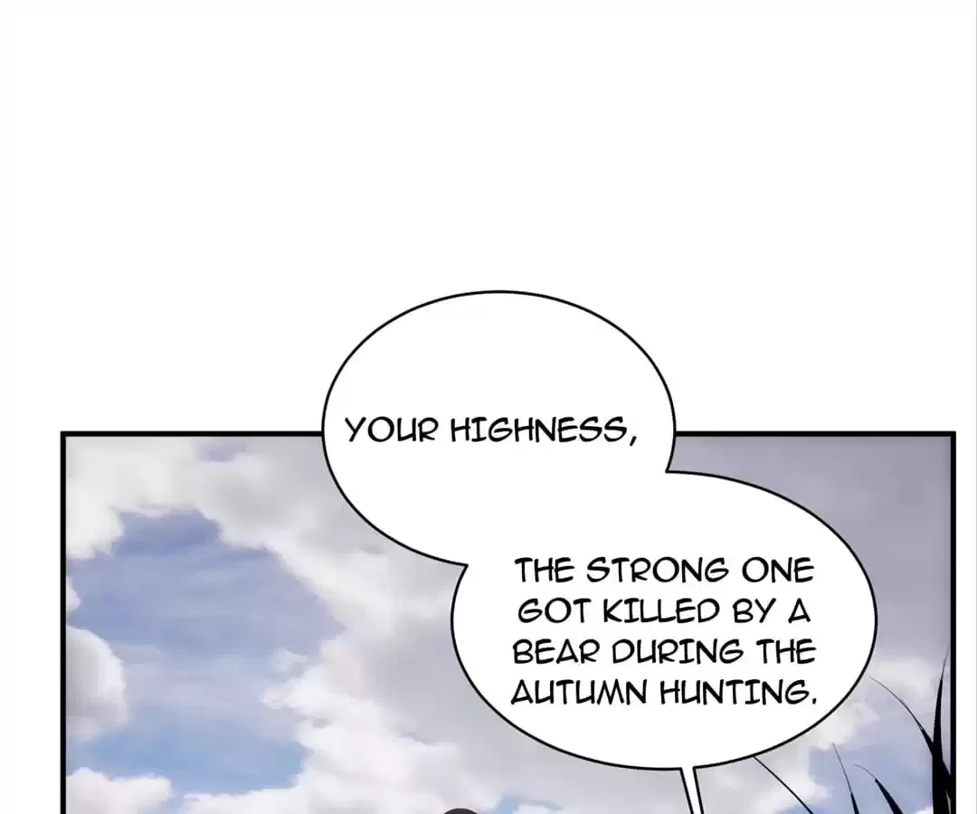 Demon Lord of the Northern Night Chapter 42 – Page 66