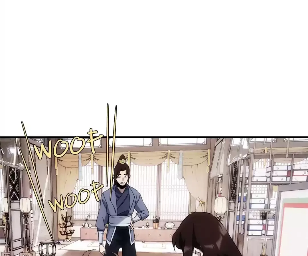 Demon Lord of the Northern Night Chapter 41 – Page 70
