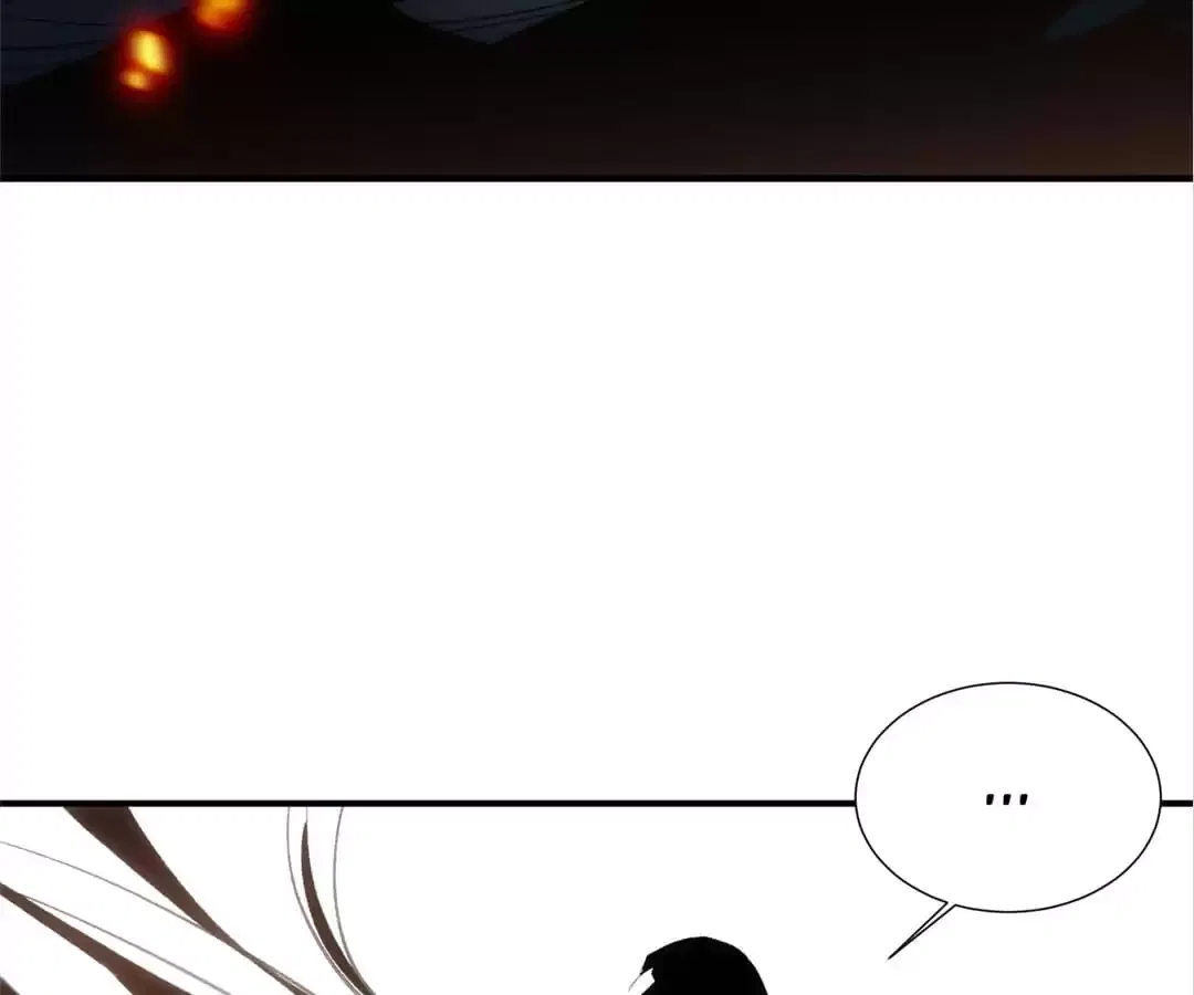 Demon Lord of the Northern Night Chapter 40 – Page 72