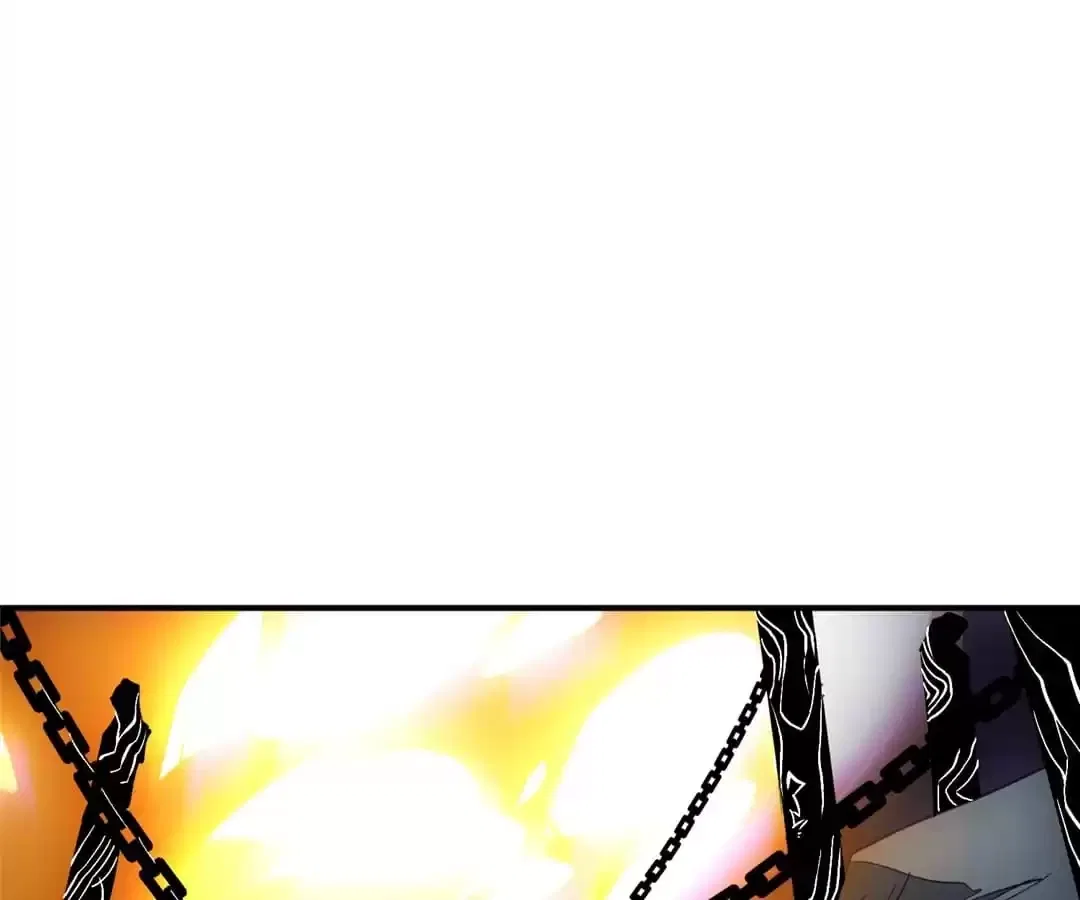 Demon Lord of the Northern Night Chapter 40 – Page 84
