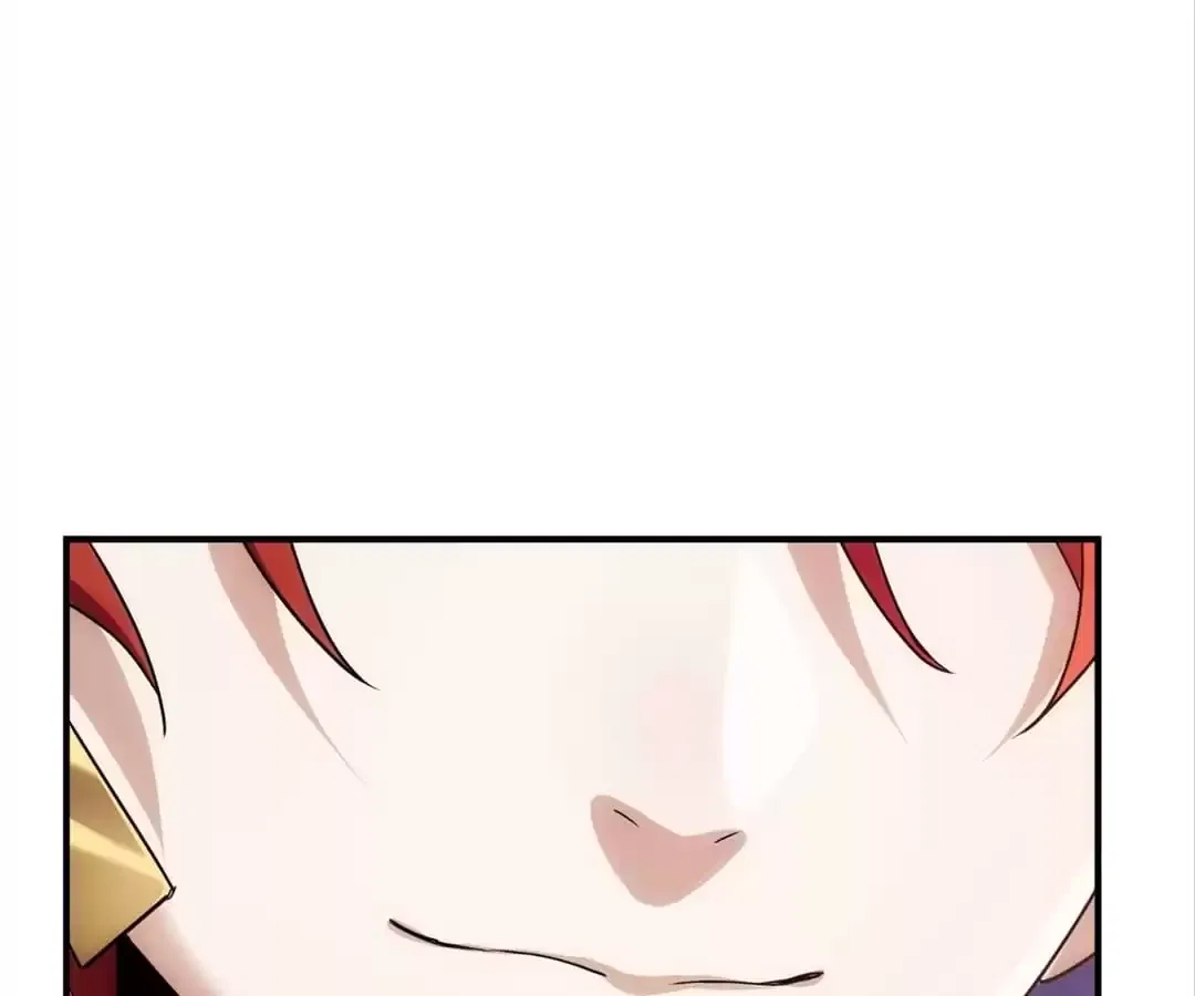 Demon Lord of the Northern Night Chapter 39 – Page 76