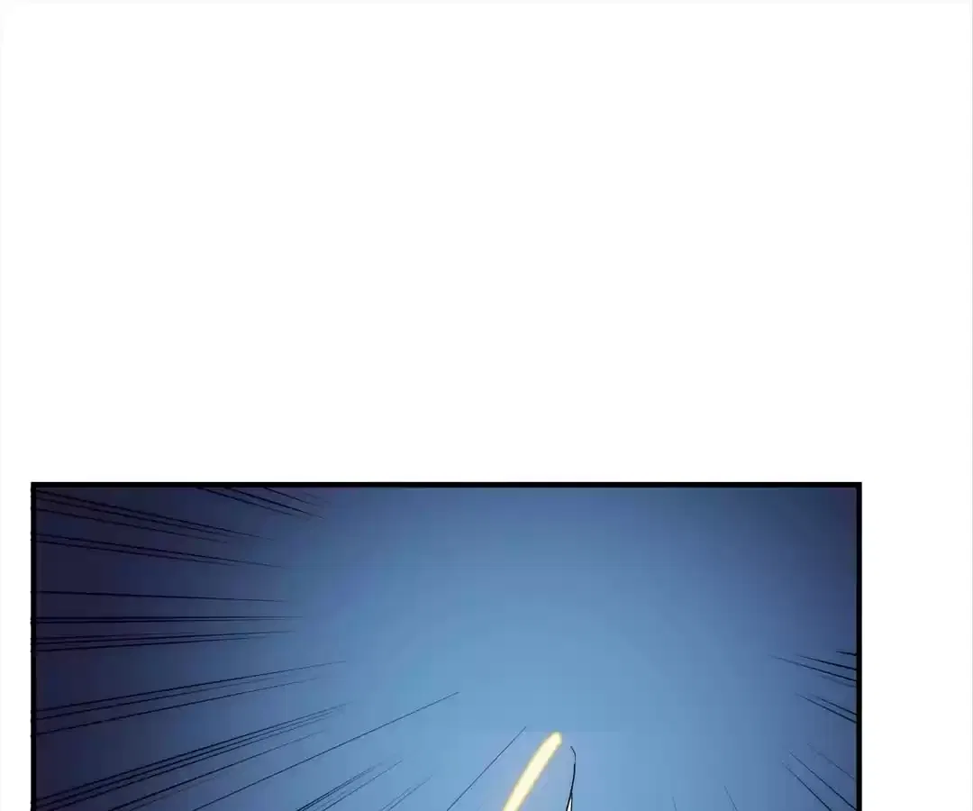 Demon Lord of the Northern Night Chapter 38 – Page 53