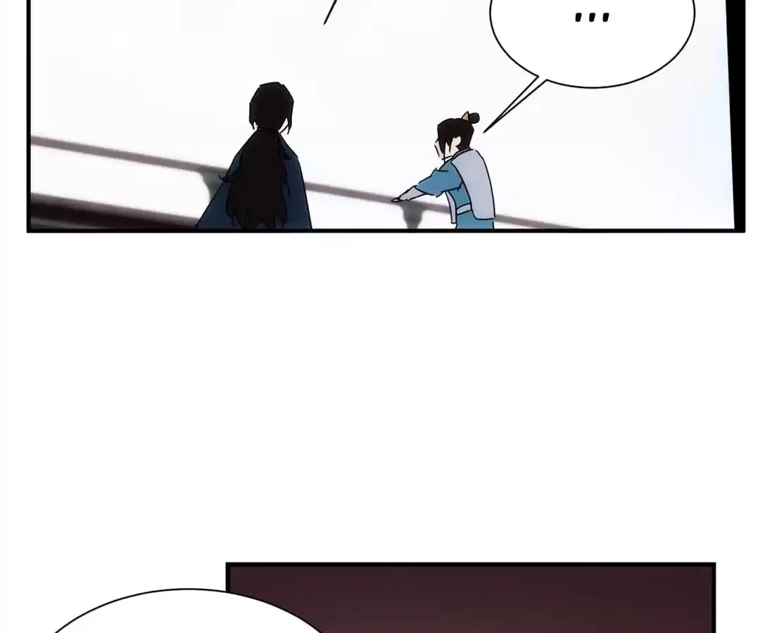 Demon Lord of the Northern Night Chapter 37 – Page 26