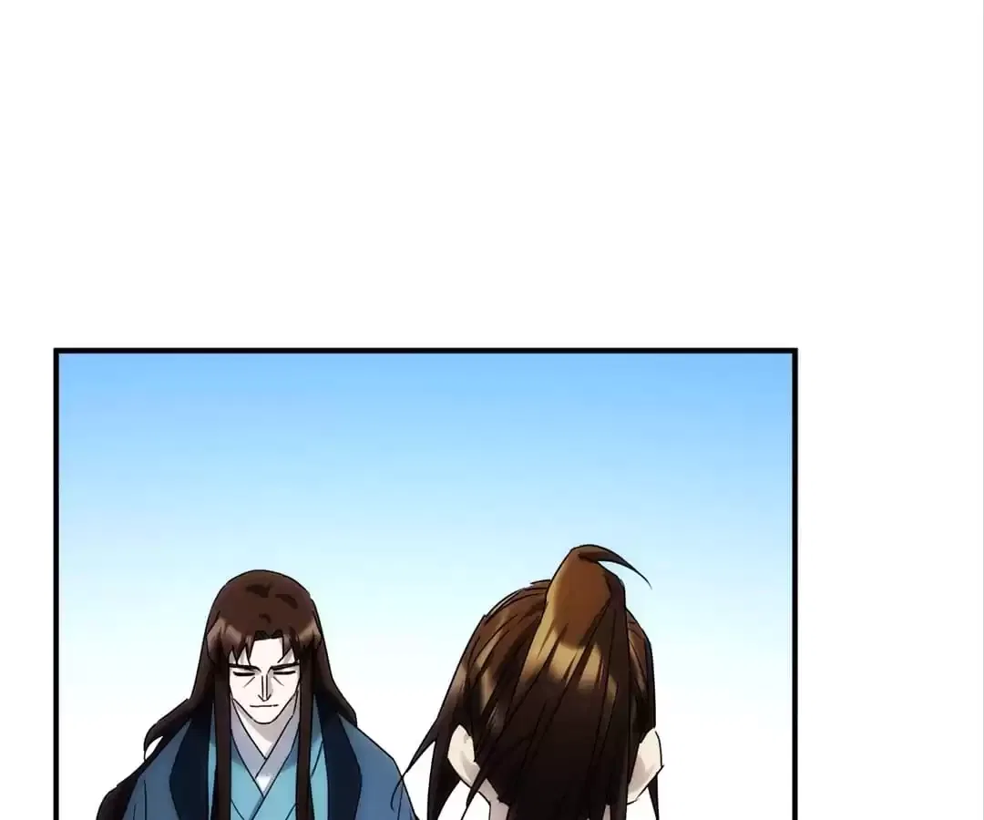 Demon Lord of the Northern Night Chapter 37 – Page 35