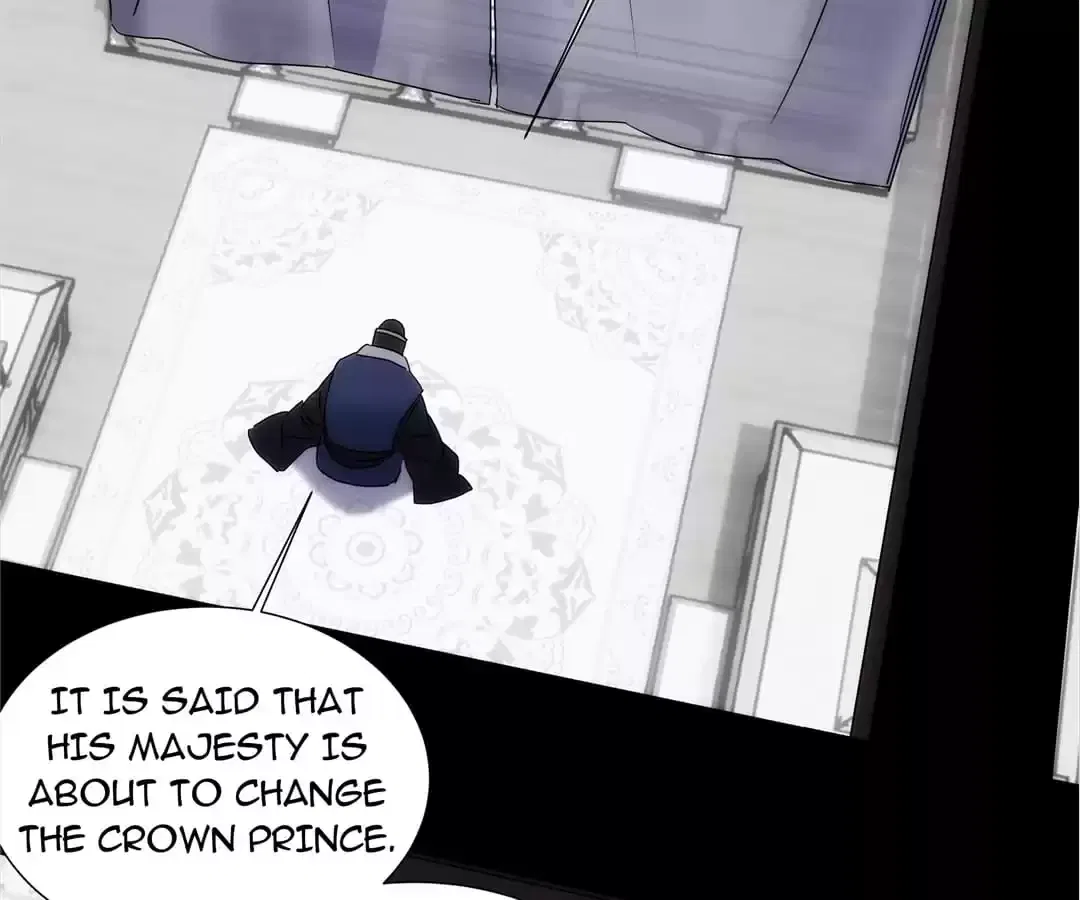Demon Lord of the Northern Night Chapter 37 – Page 71
