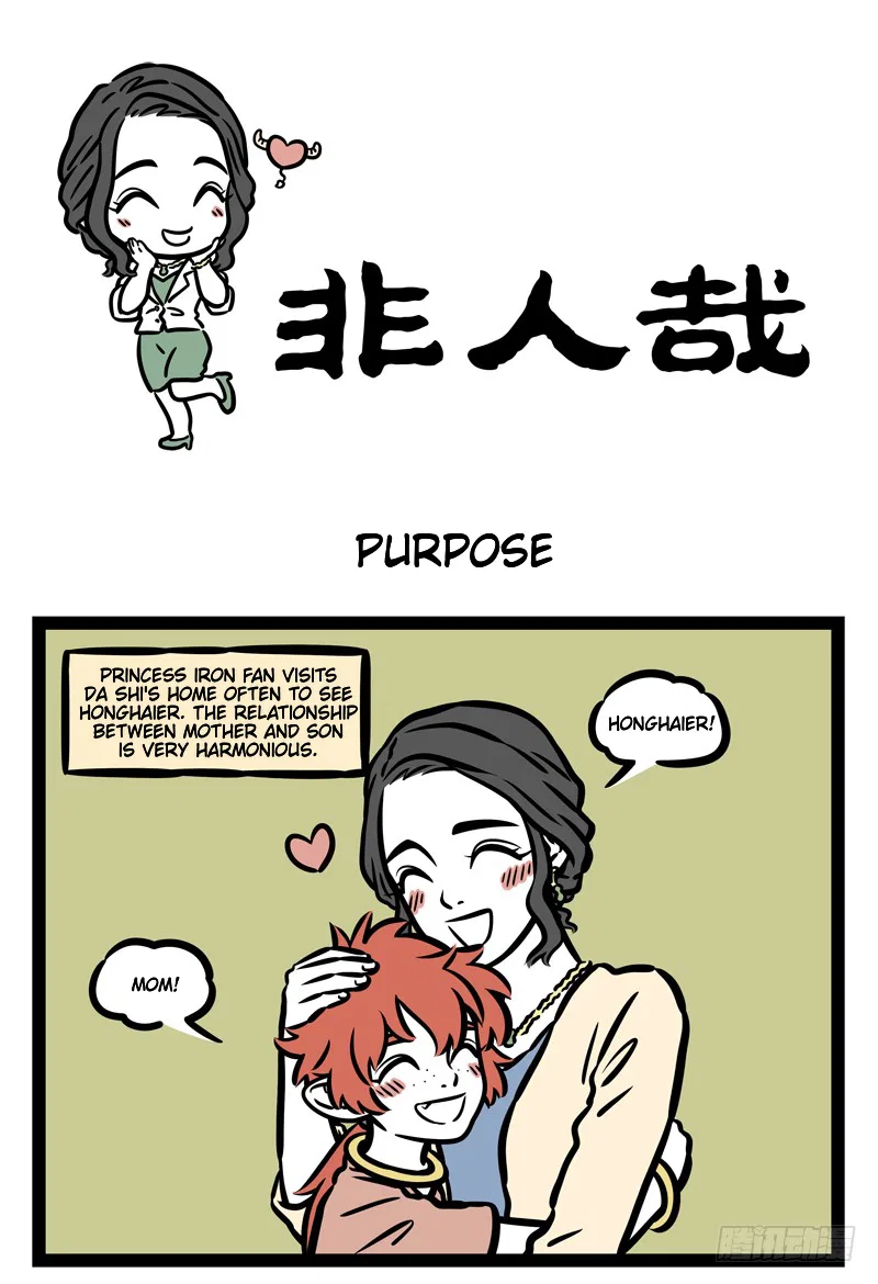 Fei Ren Zai Chapter 498 – Page 1