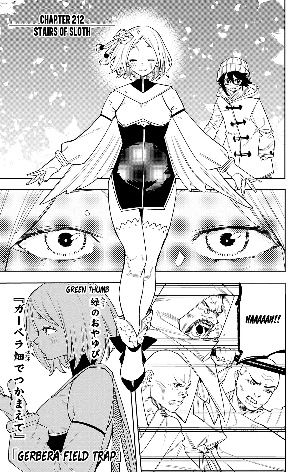Shy Chapter 212 – Page 1