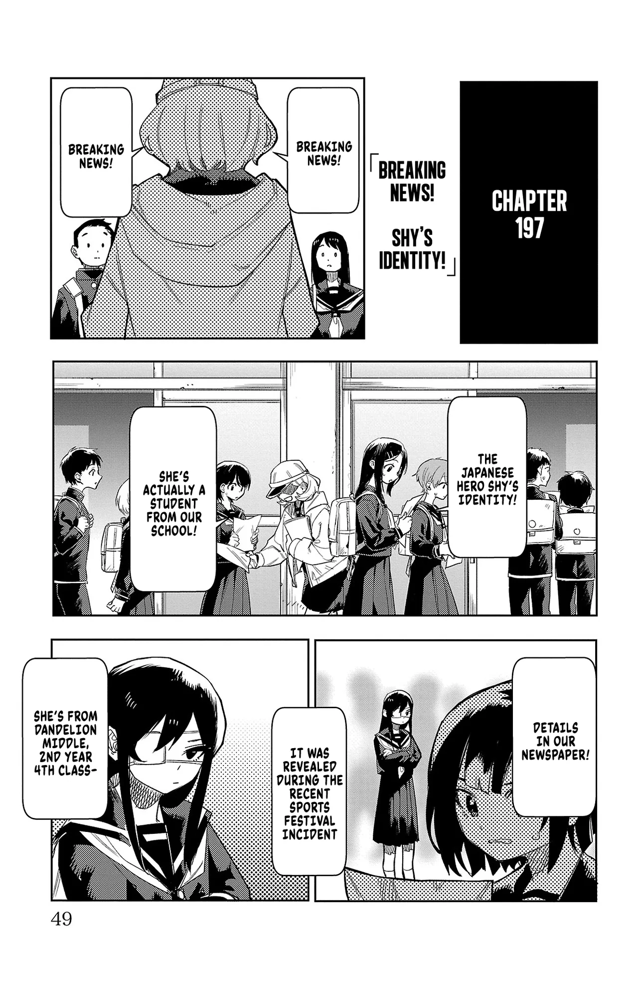 Shy Chapter 197 – Page 1