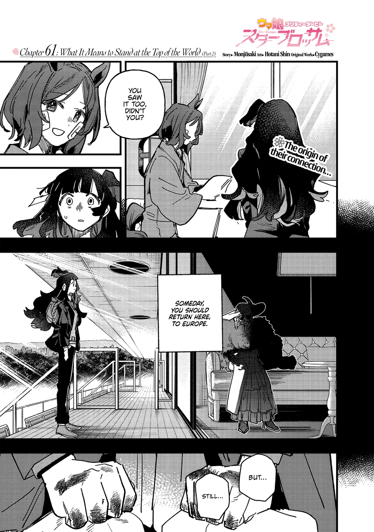 Uma Musume - Pretty Derby: Star Blossom Chapter 61.2 – Page 1
