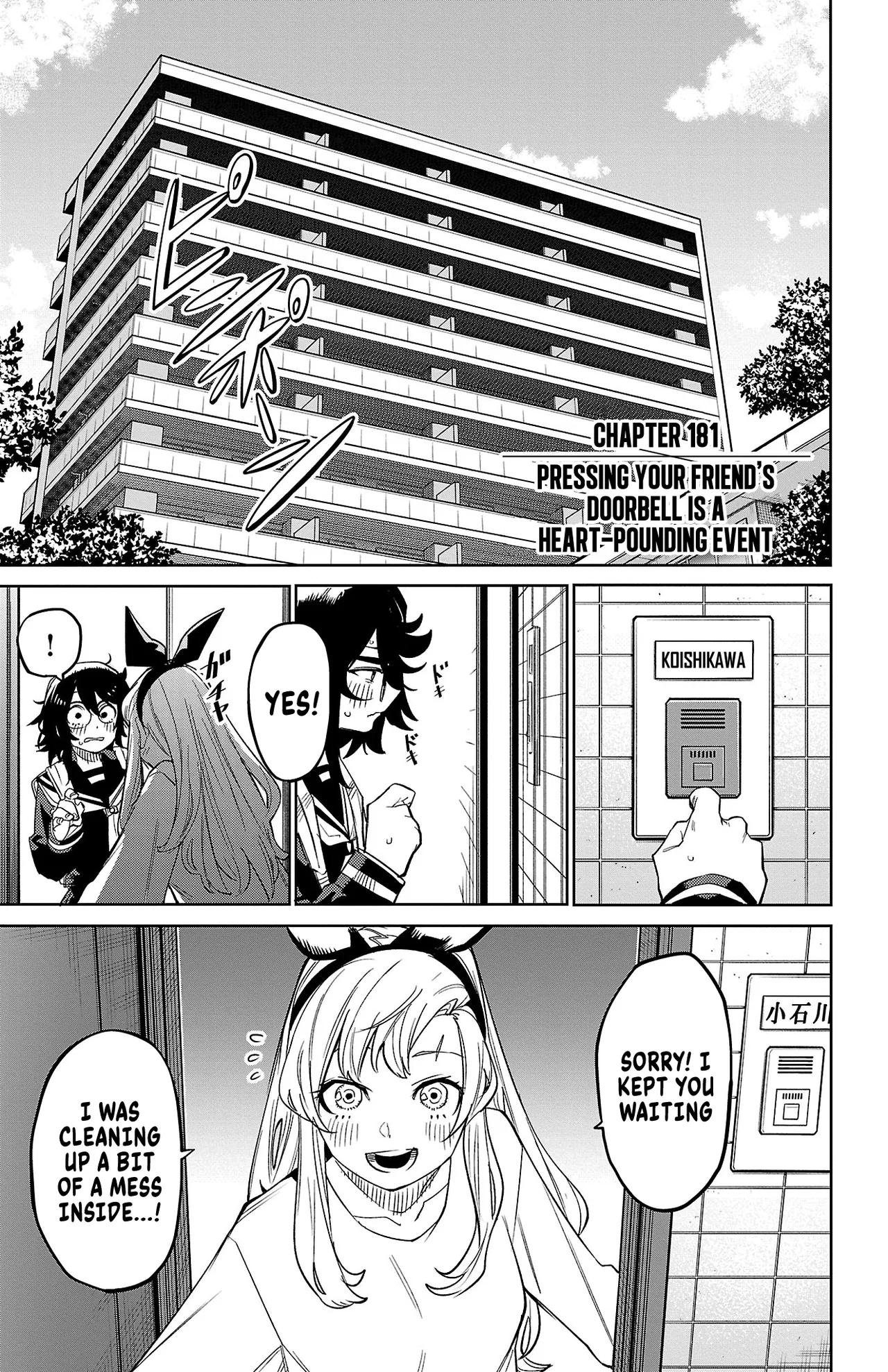 Shy Chapter 181 – Page 1