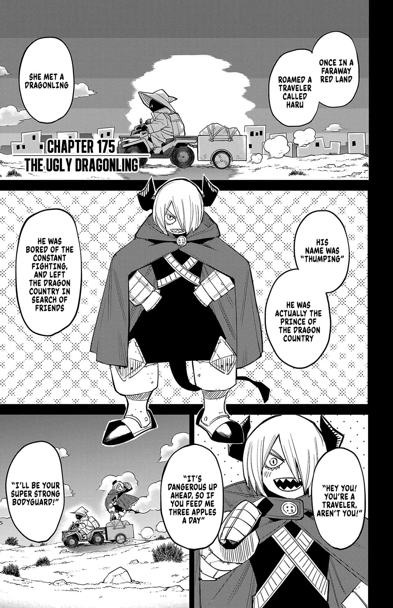 Shy Chapter 175 – Page 1