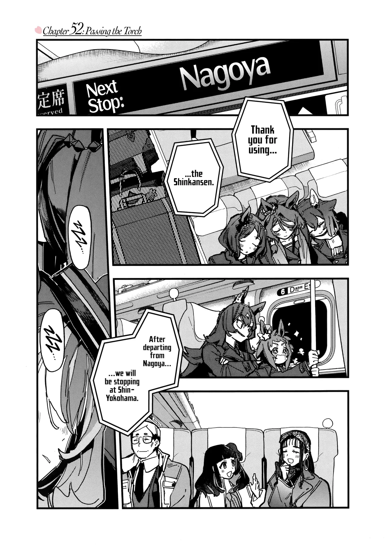 Uma Musume - Pretty Derby: Star Blossom Chapter 52 – Page 1